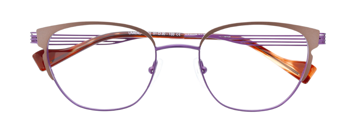 Lafont Paris UMEKO 51 5731 Brown Lafont Paris UMEKO 51 5731 Brown glasses